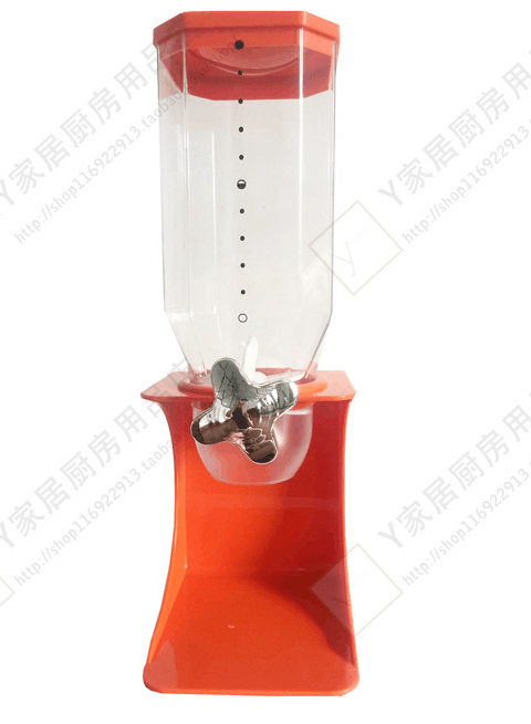 Food dispenser red