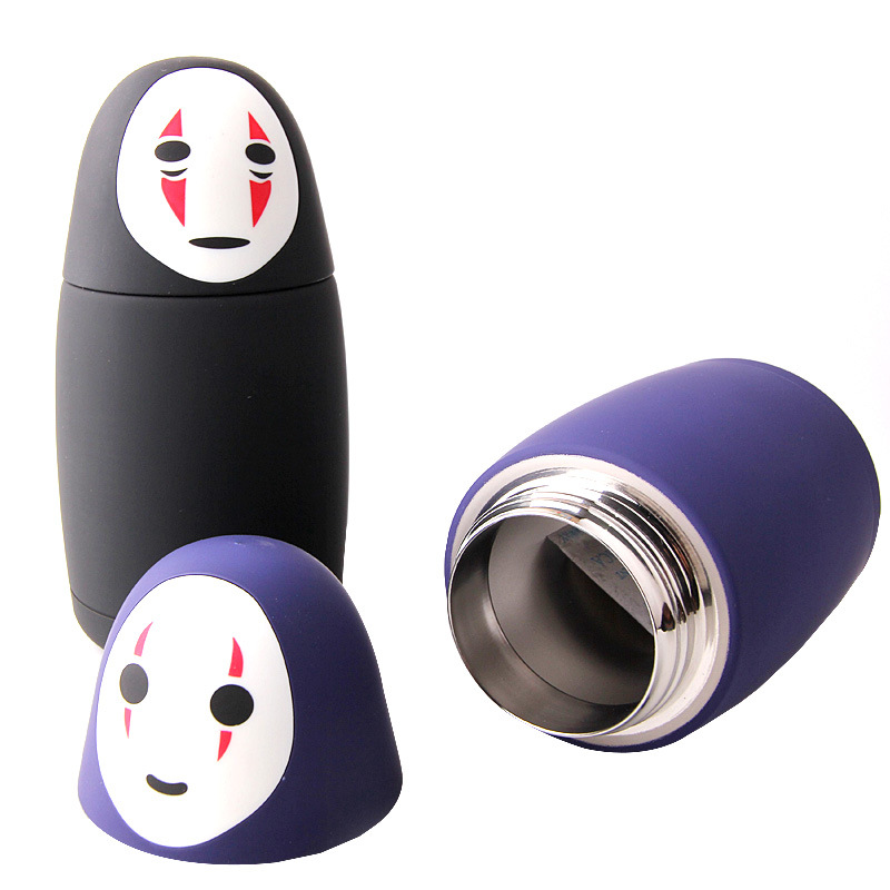 Thermos Bottle 