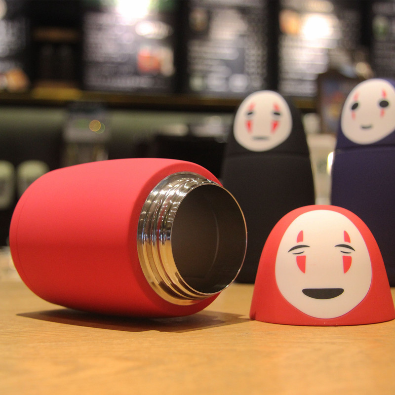 Thermos Bottle 