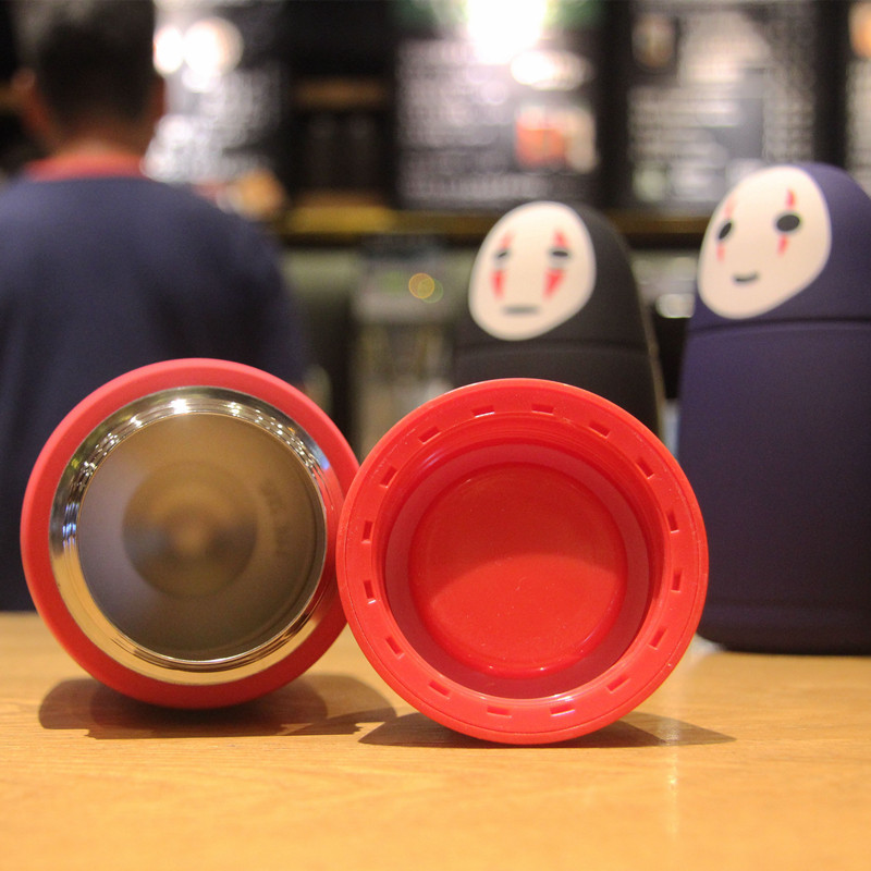 Thermos Bottle 