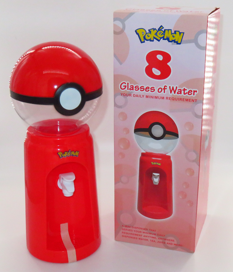 Water Dispenser