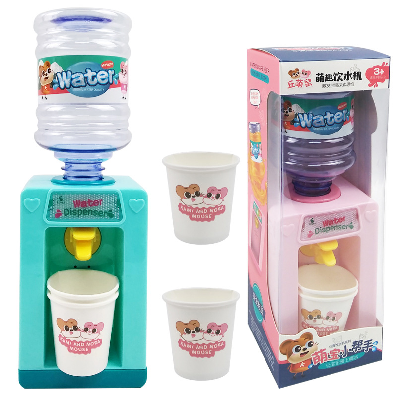 Mini Water Dispenser