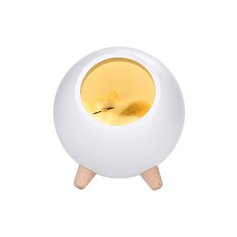 Pet Table Ambience Lamp
