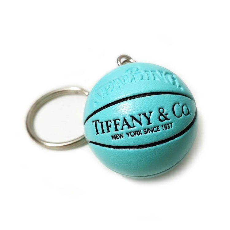 Basketball Key Chain 