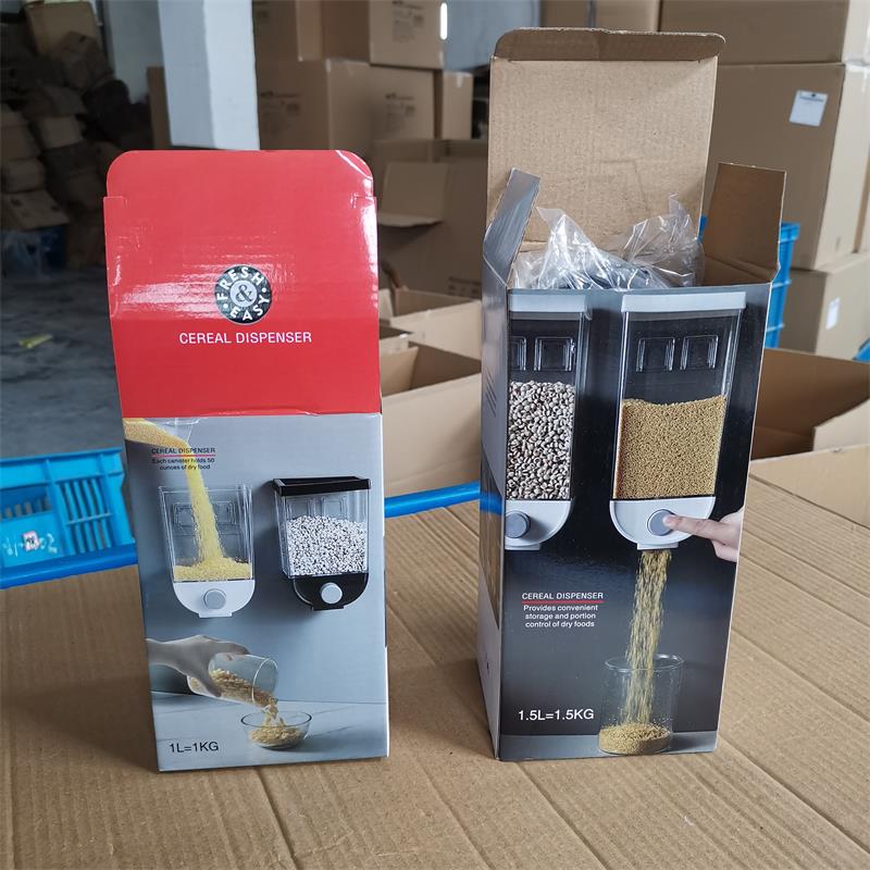 cereal dispenser